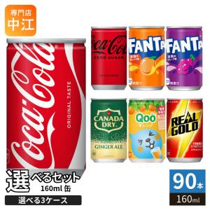 ドクターペッパー コカ・コーラ 500ml ペットボトル 24本入 : 専門店