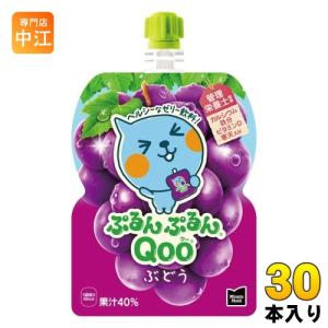Qoo コカ・コーラ ミニッツメイド クー オレンジ 425ml ペットボトル
