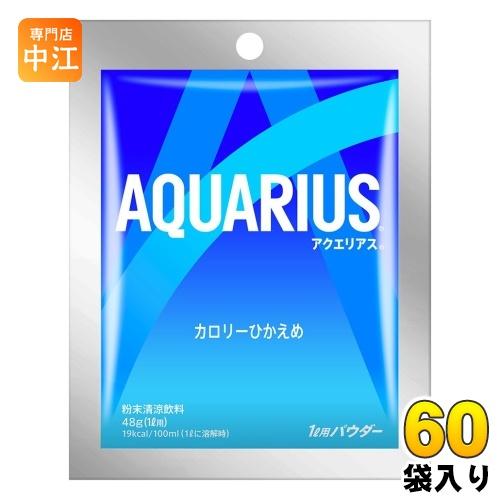 コカ・コーラ アクエリアス 48g (1L用 パウダー) 30袋入×2 まとめ買い スポーツドリンク...