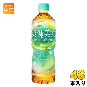 爽健美茶 爽健美茶 600ml ペットボトル 24本入 コカ・コーラ お茶 ブレンド茶