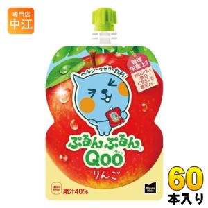 ぷるんぷるんQoo コカ・コーラ ミニッツメイド クー りんご 125g