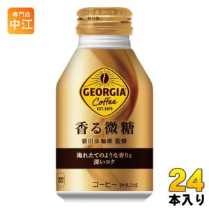 ネスカフェ ゴールドブレンドコク深め ( 80g )/ ネスカフェ(NESCAFE