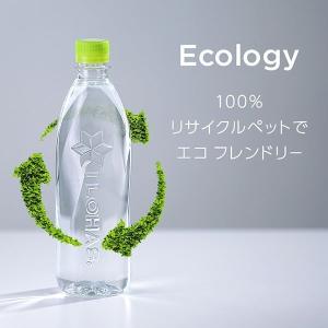 〔ストアポイント+9%〕 コカ・コーラ いろは...の詳細画像2