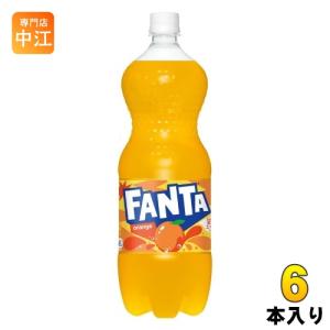 ファンタ コカ・コーラ オレンジ 700ml ペットボトル 20本入