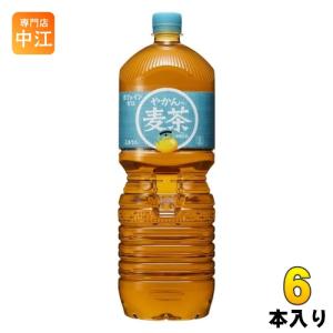 GREEN DA・KA・RA サントリー グリーンダカラ やさしい麦茶 2L ペット