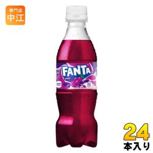 ファンタ コカ・コーラ オレンジ 700ml ペットボトル 20本入 炭酸飲料