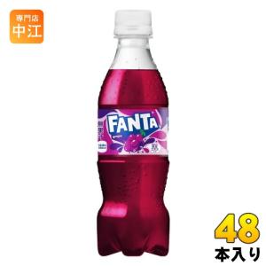 ファンタ コカ・コーラ オレンジ 500ml 缶 48本 (24本入×2 まとめ買い