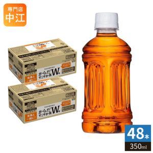 サントリー角5L ALC.40% 飲料・酒 2本セット