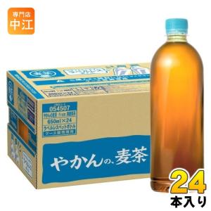 爽健美茶 〔ポイント10%対象！〕 コカ・コーラ やかんの麦茶 from