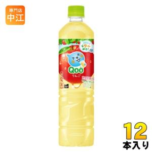 Qoo 〔ストアポイント+4%！〕 コカ・コーラ ミニッツメイド クー