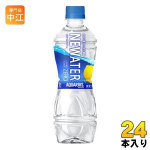 コカ・コーラ アクエリアス NEWATER ニューウォーター 500ml ペットボトル 24本入 熱中症対策 水分補給 カロリーゼロ 糖質ゼロ｜nakae-web