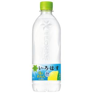 コカ・コーラ いろはす 塩とれもん 540ml...の詳細画像1