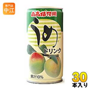 ミニッツメイド Qoo オレンジ PET ( 950ml*12本入 )/ 野菜・果実飲料