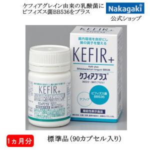 M3 / エムスリー Kuro-MDF 30ml MD フラクション マイタケ