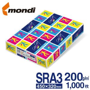mondi Color Copy (モンディ カラーコピー) SRA3(450×320mm) 200g/m2 1000枚/箱（250枚×4冊）｜nakagawa-direct