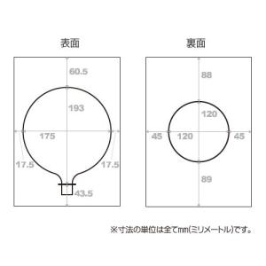 インクジェットバルーン まる型 台紙A4 5枚...の詳細画像3