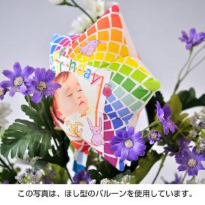 インクジェットバルーン まる型 台紙A4 5枚...の詳細画像4