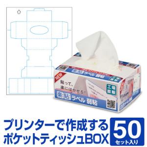 ☆ 新品 KEYENCE キーエンス GS-11P10 セーフティドアセンサ 非接触
