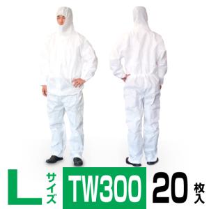 タイベックソフトウェアIII型 タイベック ソフトウェア3型 防護服