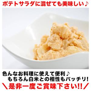 たらこ 徳用 大切れ タラコ 1kg(規格外 ...の詳細画像4