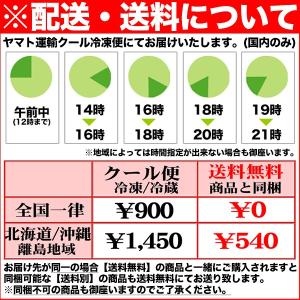 たらこ 徳用 大切れ タラコ 1kg(規格外 ...の詳細画像5