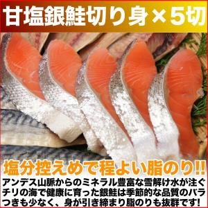 NEW 干物 セット 定番 焼き魚 4種セット...の詳細画像3