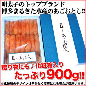 明太子 博多 あごおとし 明太子 無着色辛子明...の詳細画像1