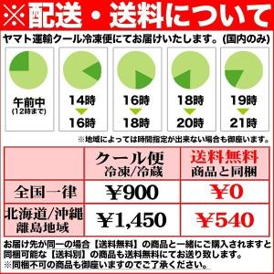 業務用 冷凍 かにかま カニ かまぼこ 約60...の詳細画像5