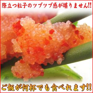 明太子 大切れ 1kg 徳用(わけあり 訳あり...の詳細画像2