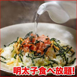 明太子 大切れ 1kg 徳用(わけあり 訳あり...の詳細画像4