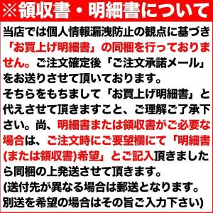 塩さば 国産 約80g×10切れ 鯖 サバ 送...の詳細画像5