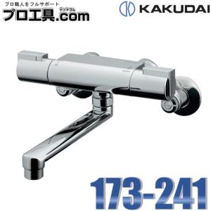 三菱　給気専用遅延タイマーボックス　PS-25QS3-T 2個セット　新品未使用 PS-25QS3-T 三菱電機 業務用・工業用換気扇 有圧換気扇用システム部材