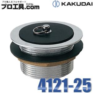 TalisタリスE シングルレバー洗面混合水栓 110 クールスタート TalisタリスE シングルレバー洗面混合水栓 110 クールスタート