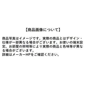 カクダイ KAKUDAI 4323-38 ポッ...の詳細画像2