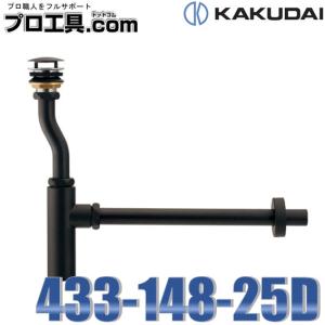 熱湯専用単水栓 NT-2 日本イトミック iTOMIC 操作性が高い手元ハンドル