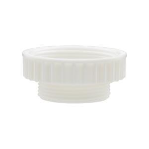 カクダイ KAKUDAI 468-705 排水ネジ変換アダプター PP 呼32排水金物に呼25テール管を接続するためのアダプター パッキン付き (送料区分：A)