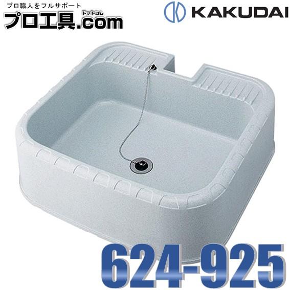 カクダイ 624-925 水栓柱パン ミカゲ KAKUDAI (送料区分：D)
