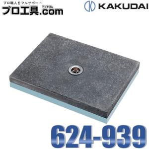 カクダイ-ガーデン #624-951 水栓柱パン : プロの工具専門店 愛道具館