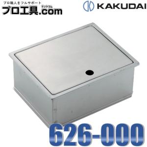 タカラスタンダード 壁付水栓 K1711T 定価￥16500 北海道,沖縄及び離島