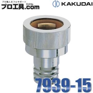 電灯分電盤用漏電遮断器 表面形(ねじ端子)AC100-200V 30mA 電灯分電盤用漏電遮断器 表面形(ねじ端子)AC100-200V 30mA