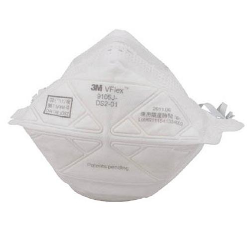 折りたたみ式使い捨て防じんマスク Sサイズ 9105JS DS2 20枚入り 3M スリーエム (送...