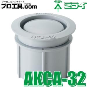 カクダイ（KAKUDAI） KAKUDAI 203-016-D ツインペーパーホルダー