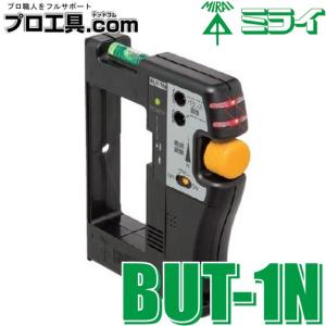 未来工業 BUT-1N 金属探知機 ボックスアッター【船橋馬込店】【店頭取引限定】【ジャンク】管理番号：ITICXPL1U5JO 未来工業 ボックスアッター BUT-1N 金属探知器 (BUT1N) 爆買 : 電材と