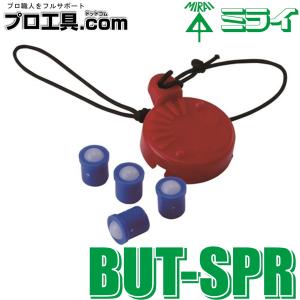 未来工業 情報ウオルボックス 屋内用 有効フカサ115〜126 白 1個 WBJ