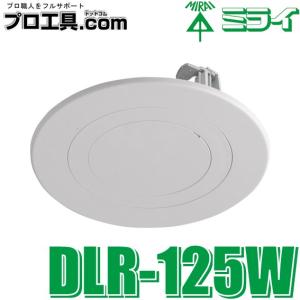 ROBINAIR 電子チャージングスケール TIF9020A-J 秤 はかり 体重計 ガス