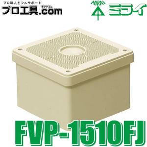 プールボックス 自在板付 ベージュの買取情報