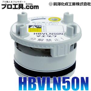 4芯変換アダプタ PSC-4001 パロマ（Paloma） 【PSC-4001】 レンジフード 部材 4芯変換アダプター