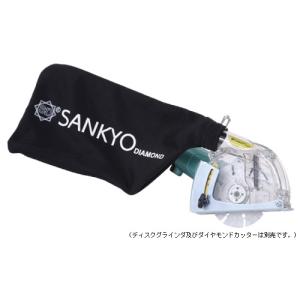 三京ダイヤモンド工業 三京 ダイヤモンドカッター K4SCT クリ〜ン太くん切断用 ホースレスタイプ 4型ディスクグラインダ専用 切断作業時の集じん (送料区分：A)