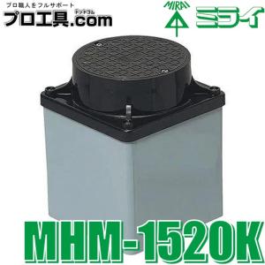 みのる産業 ニューラクリーン LSC-4C マット苗箱洗浄器 手動苗箱洗滌器