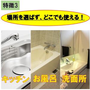 和協産業 パイプ洗浄剤 排水管のつまり 業務用...の詳細画像5